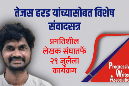 Untitled 20250726 202439