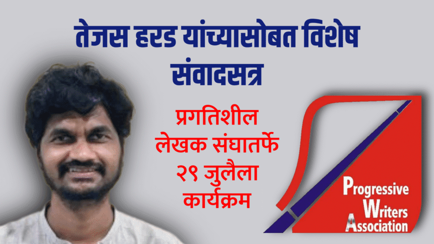 Untitled 20250726 202439