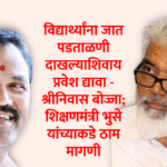 Untitled 20250728 100539