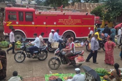 Public issue | अग्निशामक गुंतली आठवडे बाजारी, दुर्घटना स्थळी पोहोचताना होईल बेजारी 2 Public issue, अग्निशामक,
