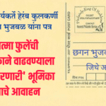 eBrochureMaker 20072025 080056png 1