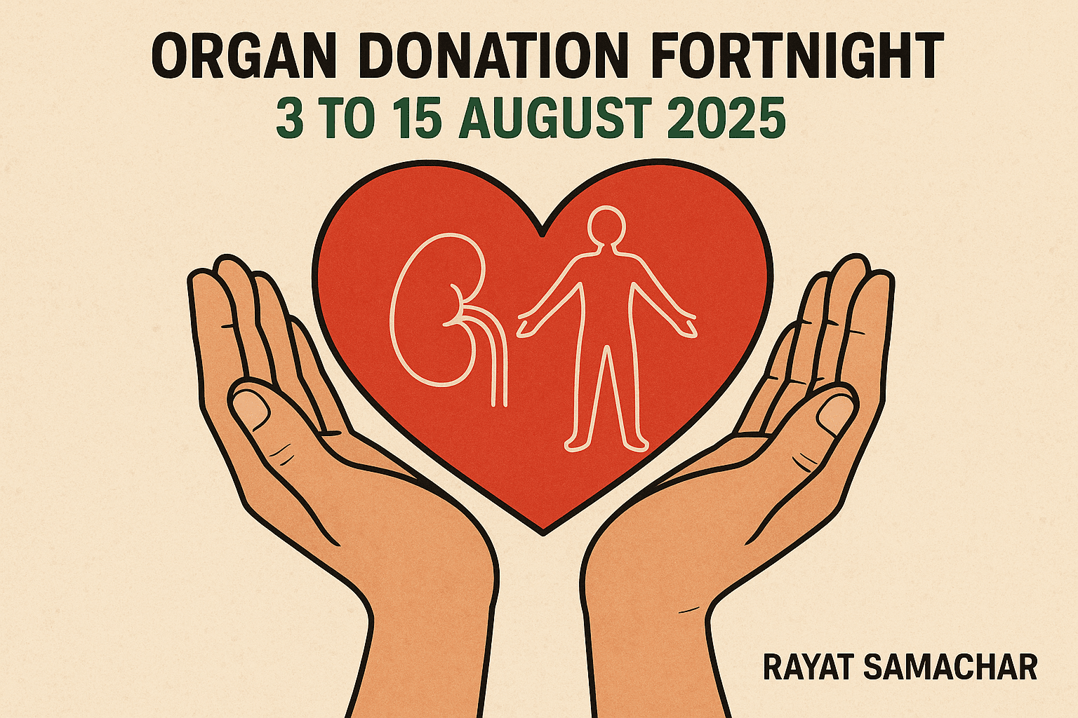 file 000000003bd861f9bfc8388bb11dd39f 1