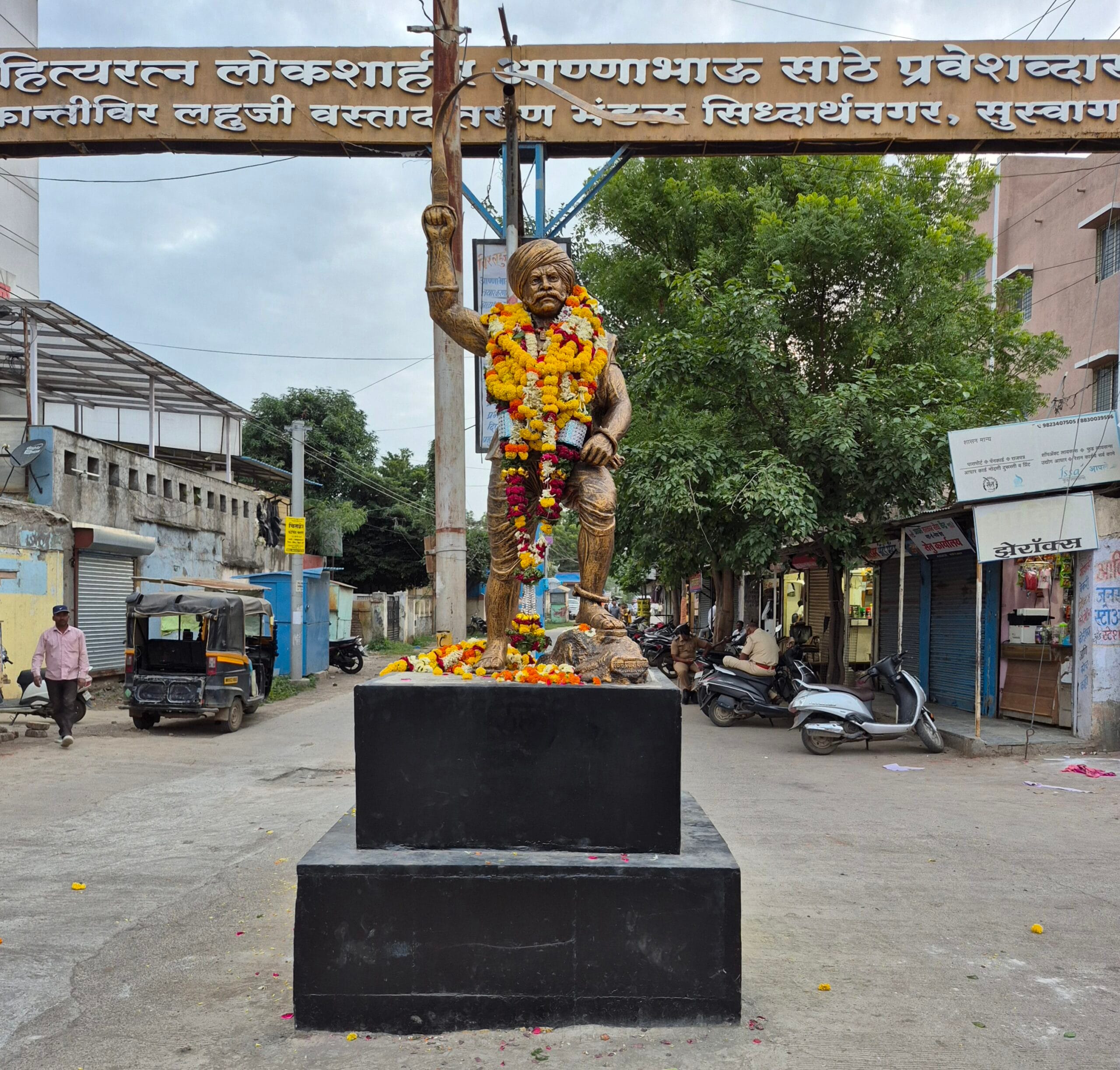 Social | क्रांतिगुरू लहूजी वस्ताद साळवेंच्या पुतळ्याला भव्य उंची मिळावी; अप्पूहत्ती चौकात स्मारक व्हावे ! 2 Social