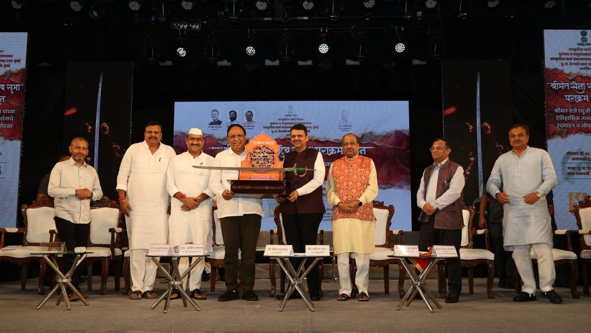 Cultural Politics | मुंबईत श्रीमंत राजे रघुजी भोसले यांच्या ऐतिहासिक तलवारीचे भव्य प्रदर्शन सुरू 4 Cultural Poltics