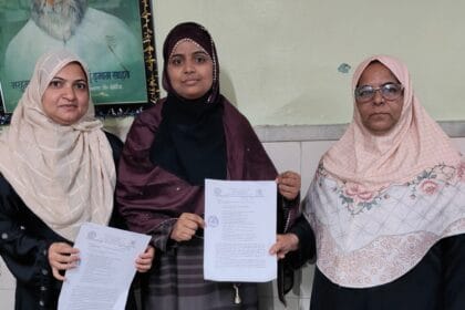 FB IMG 1755788898720