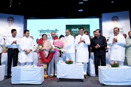 Politics | रयत'चे अरुण कडू पाटील यांचा अभिष्टचिंतन सोहळा संपन्न; शरद पवार यांची उपस्थिती; डाव्या विचारांचा त्याग न करता पुरोगामी मूल्यांचे जतन 2 FB IMG 1756558632099