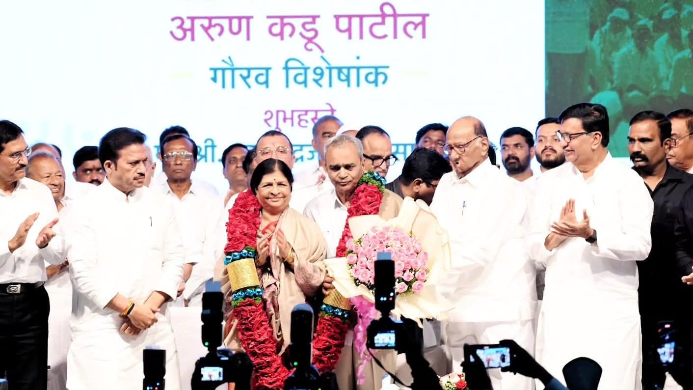 Politics | रयत'चे अरुण कडू पाटील यांचा अभिष्टचिंतन सोहळा संपन्न; शरद पवार यांची उपस्थिती; डाव्या विचारांचा त्याग न करता पुरोगामी मूल्यांचे जतन 4 Politics