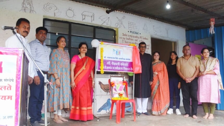 Education | कोलते परिवार नेहमीच शाळेच्या पाठीशी खंबीरपणे उभा- डॉ. नितीन कोलते; स्वयंरोजगार व कौशल्य विकास केंद्राचे उद्घाटन 1 IMG 20250819 WA0021