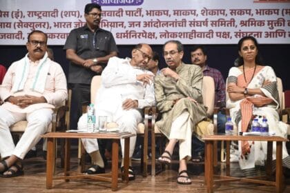 Jansuraksha law : जनसुरक्षा कायदा अन्यायकारक; शरद पवारांचा निर्धार परिषदेतील इशारा 2 Jansuraksha law, शरद पवार,