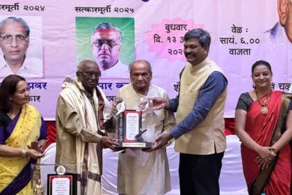 Acharya Atre Award : महाराष्ट्र समजून घेण्यासाठी आधी आचार्य अत्रे यांना समजून घ्या- कुमार कदम 4 Acharya Atre Award, आचार्य अत्रे,