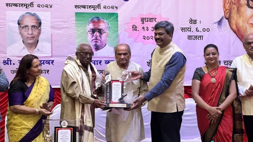 Acharya Atre Award : महाराष्ट्र समजून घेण्यासाठी आधी आचार्य अत्रे यांना समजून घ्या- कुमार कदम 1 Acharya Atre Award, आचार्य अत्रे,
