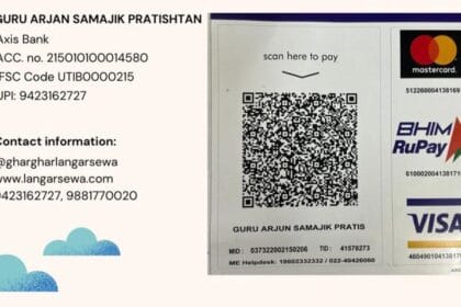 FB IMG 1757007521980