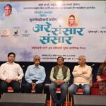 FB IMG 1758265189588