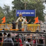 FB IMG 1758555094527