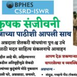 IMG 20250928 WA0019 1