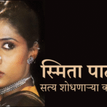 eBrochureMaker 22092025 144318png