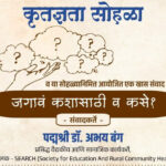 FB IMG 1759293748864