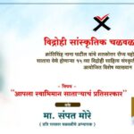 FB IMG 1760001317089