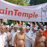 India news | वेळीच भागवतांनी आवर घालावा, नाहीतर RSSचं रेशीमबागही लिलावात जाईल- राजू शेट्टी; जैन होस्टेल हडपकांडावर संताप 2 FB IMG 1760699935689