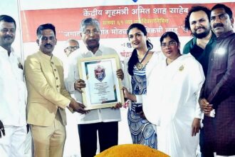 FB IMG 1761279014734