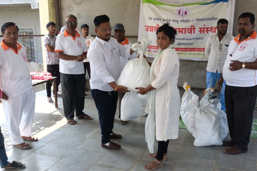 Social | भूमिहीन पुरग्रस्तांच्या घरात आनंदाची किरणे; ‘उन्नती' संस्थेचा कौतुकास्पद उपक्रम 1 IMG 20251019 WA0014