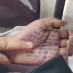 Crime | डॉ. संपदा मुंढे प्रकरण : आत्महत्या नव्हे, ‘हत्या’च- कॉ. सुभाष लांडे यांचा संताप; गृहमंत्री फडणवीस यांनी तत्काळ राजीनामा द्यावा, कम्युनिस्ट पक्षाची मागणी 4 Screenshot 20251024 202500 Threads