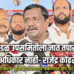 eBrochureMaker 08102025 091922png