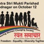 eBrochureMaker 08102025 120852