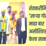 eBrochureMaker 11102025 093045png