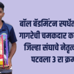 eBrochureMaker 31102025 180223png