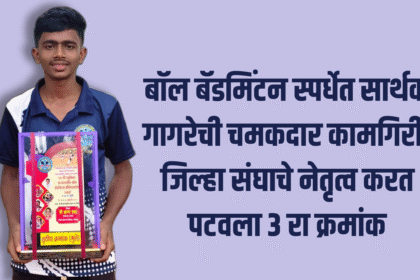 eBrochureMaker 31102025 180223png