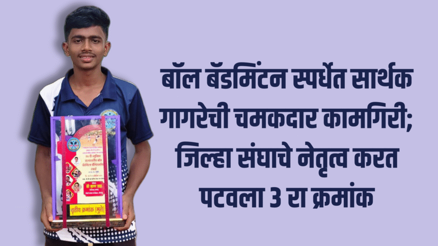 eBrochureMaker 31102025 180223png