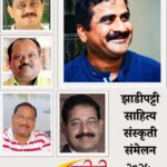 FB IMG 1763910456421