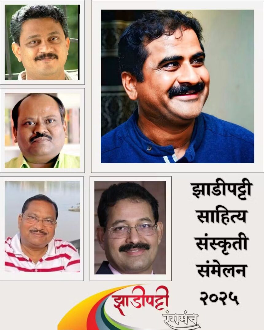 FB IMG 1763910456421