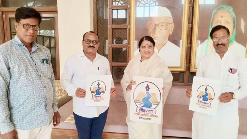 FB IMG 1764044536386