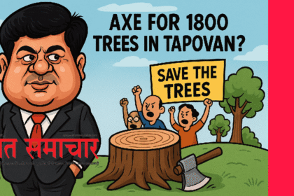 eBrochureMaker 29112025 200235png