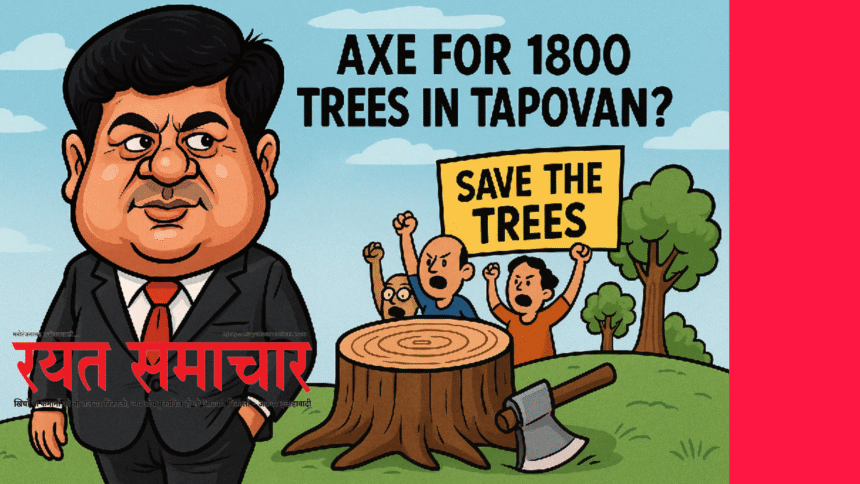 eBrochureMaker 29112025 200235png