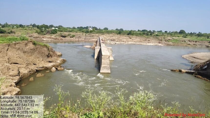 FB IMG 1764910350441