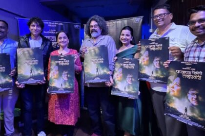 FB IMG 1764941066015