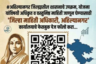 FB IMG 1765340381772