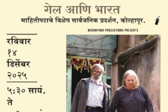 FB IMG 1765612795802