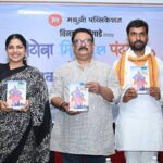 FB IMG 1765854018757