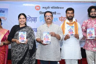 FB IMG 1765854018757