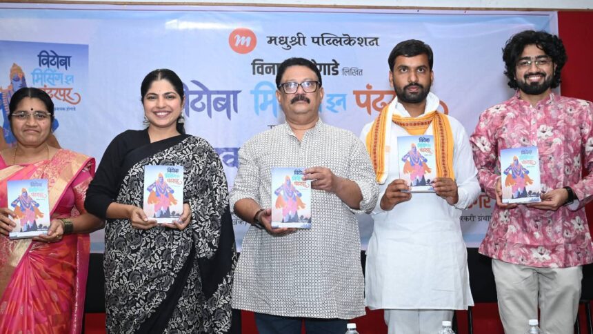 FB IMG 1765854018757