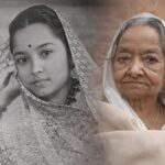 Maharani Kamsundariji