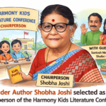 file 00000000323c71fabb0144304456a3f0