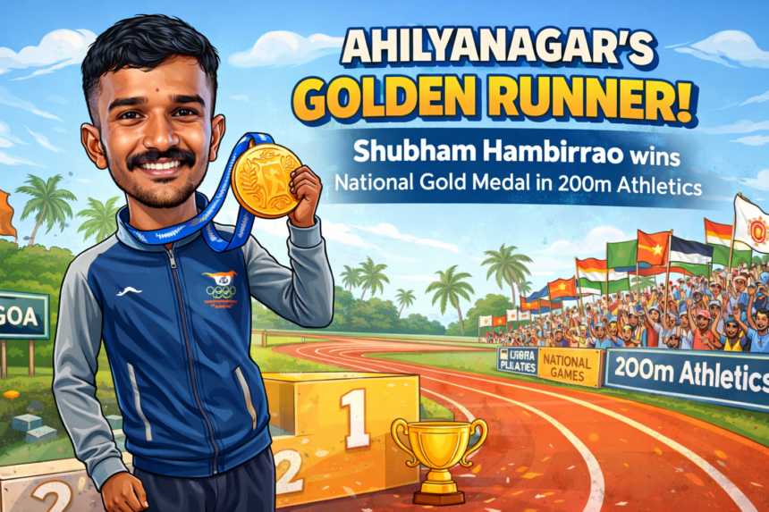 file 00000000719c71fd9581c306fe256a2b