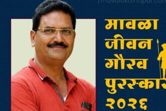 FB IMG 1770990449340