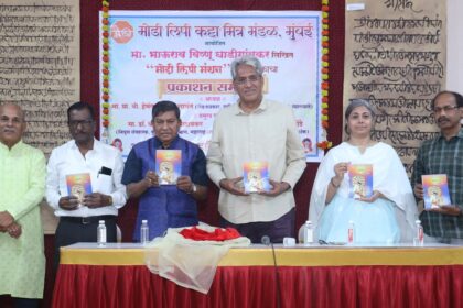 FB IMG 1772269214775