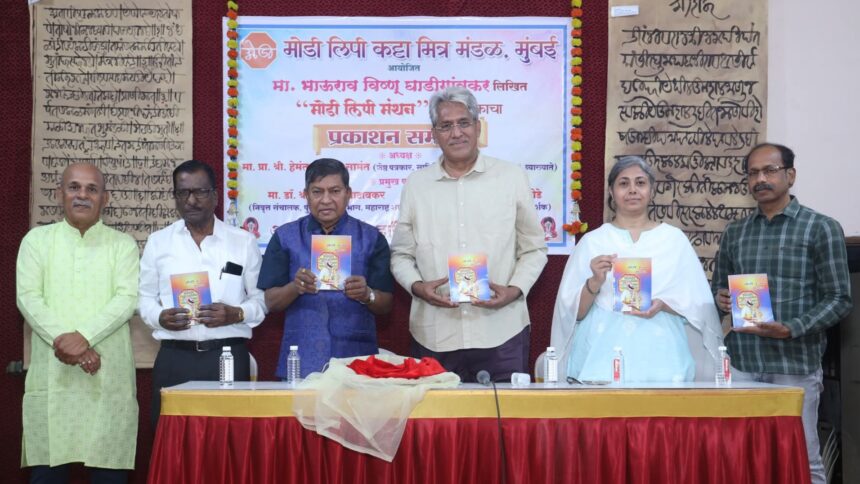 FB IMG 1772269214775